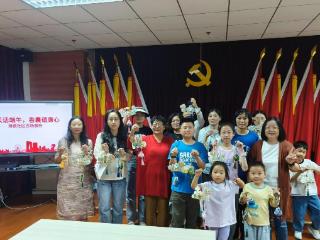 苏州园区海德社区：香囊传廉韵，龙舟载清风