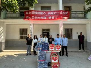 济南市莱芜区羊里街道梁王石村庆 “六一” 活动圆满举行