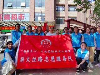 淄博职业技术大学护理学院:健康护航进社区 居民乐享“暖心礼”