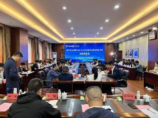 【聚焦2025科技节 】2025年粤黔两地科技联合行动交流会在贵阳举行