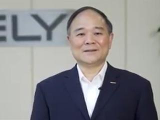 李书福：没根的公司没法成功 照猫画虎是假老虎！