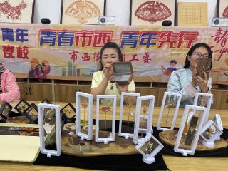青春“夜”态圈 滨城区市西街道“三式服务”激活基层治理新引擎