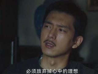 人生若如初见：梁乡被炸死没开金手指，结局越高级观众越不买账