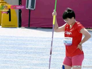 中国田径队亚锦赛首日狂揽五金 苏玲丹等表现出色展现强大实力