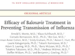 NEJM重磅：速福达®（玛巴洛沙韦）显著降低流感家庭传播风险