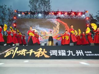 一场跨越885周年的文明对话