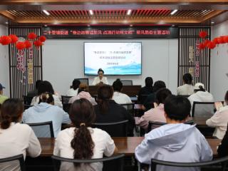 济宁市任城区二十里铺街道开展“身边故事话新风 点滴行动树文明”移风易俗主题活动