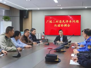 无锡梁溪：合力化解停车难 闲置巧改惠民生