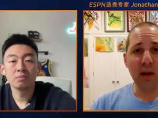 ESPN专家评杨瀚森：试训周展示很多，与CBA像变了个人，提升前景