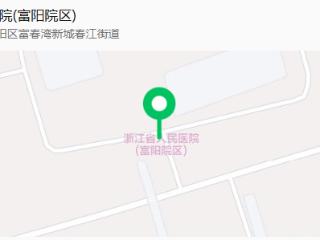 明天试运行！杭州又添一省级医院新院区！