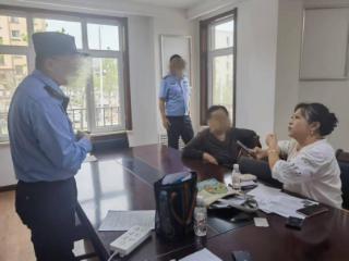 筑牢防诈“智慧防线”，看移动如何守护群众“钱袋子”