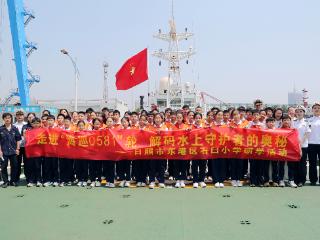 海巡船变 “课堂”！50 名师生沉浸式玩转海事开放日