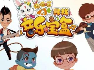 潍坊大剧院推出“打开艺术之门”套票，暑期儿童剧盛宴来袭！