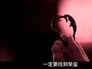 《藏海传》藏海家族灭门背后惊天秘密！庄芦隐所求远超癸玺？