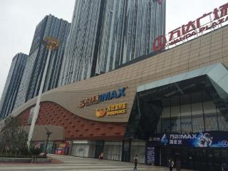 交易金额达500亿 腾讯、京东等收购48座万达广场