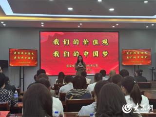 泰山区徐家楼街道举办“我们的价值观·我们的中国梦”百姓宣讲比赛