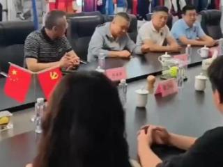 强强联手！烟台市足协与鹿扬体育举行战略合作签约仪式
