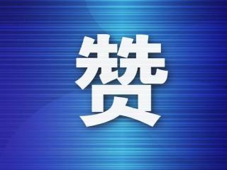 马拉松选手赛道晕倒 地铁员工紧急施救挽回其生命
