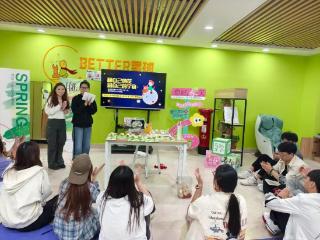 成为Better Me！河师大这场生日会绽放温暖力量