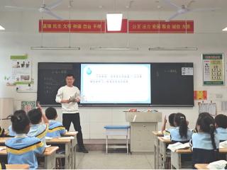 临沂新桥墩头小学开展达标课堂示范课展示活动