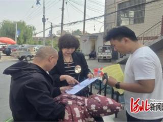 无极县举办公共就业服务下沉基层暨企业招聘“赶大集”活动