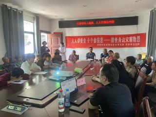 上饶市信州区茅家岭街道：关爱老年人健康 人大代表在行动