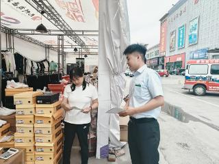 农行蒙阴县支行积极开展以“理性投资 防范风险”为主题的金融教育宣传活动