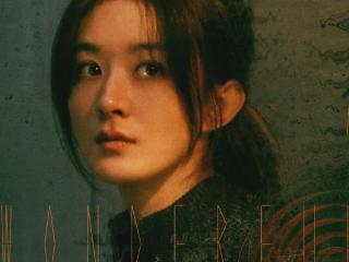 赵丽颖《在人间》今晚开播！多重人格悬疑剧，6个演员演同一人
