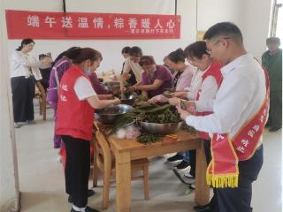 灌云农商银行开展“端午送温情，粽香暖人心”主题活动