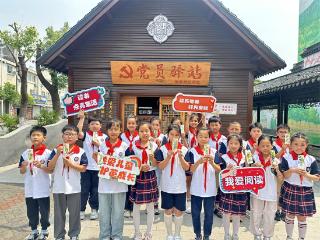 江阴璜土镇北湖西村组织开展“六一”儿童节主题阅读活动