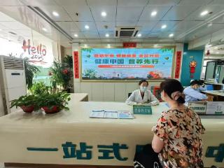 济南市第五人民医院开展“全民营养周”活动，倡导科学管理体重