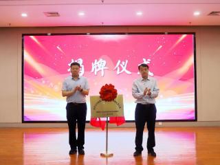 山东大学附属儿童医院淄博培训基地揭牌暨巡讲活动圆满举行