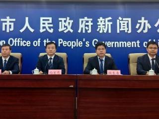 临沂全市审计机关积极在统筹推进基层监督体系建设中发挥职能作用