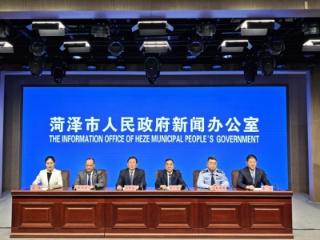 菏泽驾培公共服务平台5月28日上线试运行,考驾照“先学后付”