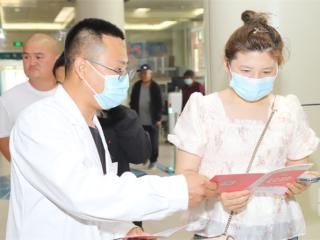 阳信县中医医院：为群众带来专业的护肤科普与贴心服务