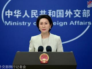 外交部答澎湃：中方已实现对海合会国家免签全覆盖