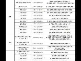 优先办理，立等可取！中高考考生“绿色通道”来了