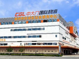 豫见品牌力量④丨外贸企业内外兼修，融入国内消费“万家灯火”