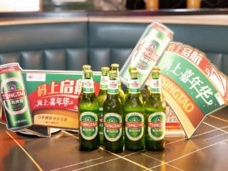 开盖有惊喜！1000张豪华邮轮船票 就藏在青啤经典里