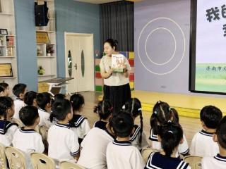 搭阅读之桥 寻衔接之路 济南历下一幼与文东小学开展联合教研