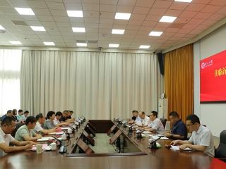 住临沂大学政协委员履职恳谈会举行