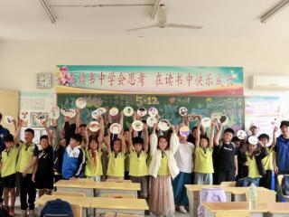 粘土为媒 关爱成长——聊城大学东昌学院影视传媒系赴小学开展心理疏导志愿活动