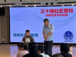 中建四局安装公司开展“童心筑梦，建证未来” 2025年六一儿童节主题志愿活动