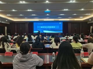烟台莱山区举办未成年人心理健康教育公益培训