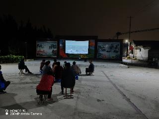 【文化进万家】济南市莱芜区方下街道铁牛岭村：公益电影进乡村 筑牢防溺水安全网