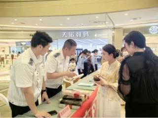筑牢知识产权保护防线 共筑公平竞争市场法治屏障