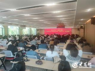 筑牢基层应急“第一道防线” 广饶县扎实开展灾害信息员暨应急第一响应人培训班
