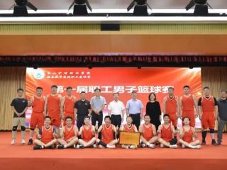 热血“篮”不住！职工竞技燃爆全场——泰山护理职业学院驻泰教学医院第一届职工男子篮球赛圆满收官！