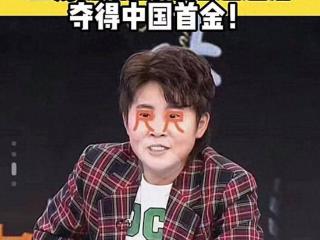 她是“乒乓天才”，从冠军到央视名嘴，却因直播邓亚萍“毁”了