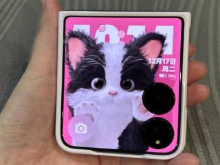 小米2025年第一款折叠屏来了：曝MIX Flip 2 6月登场 女生最爱